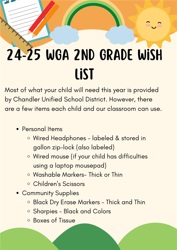 WGA 2nd Grade Supply Wish List